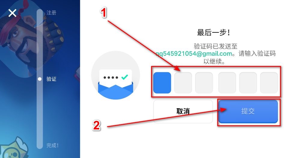 部落冲突国际版最新版本 部落冲突国际版最新版本(Clash of Clans)