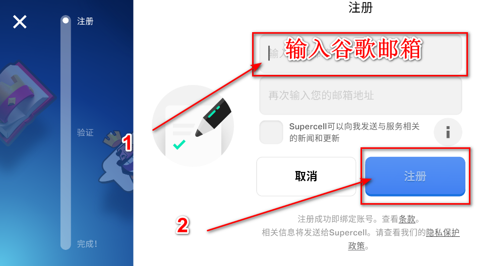 部落冲突国际版最新版本 部落冲突国际版最新版本(Clash of Clans)