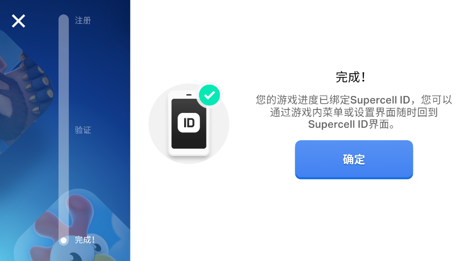 部落冲突国际版最新版本 部落冲突国际版最新版本(Clash of Clans)