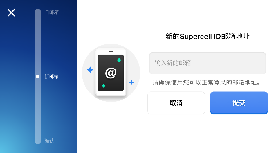 部落冲突国际版最新版本 部落冲突国际版最新版本(Clash of Clans)