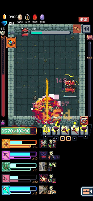 无尽地牢手游(Endless Dungeon)