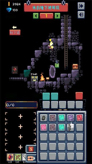无尽地牢手游(Endless Dungeon)