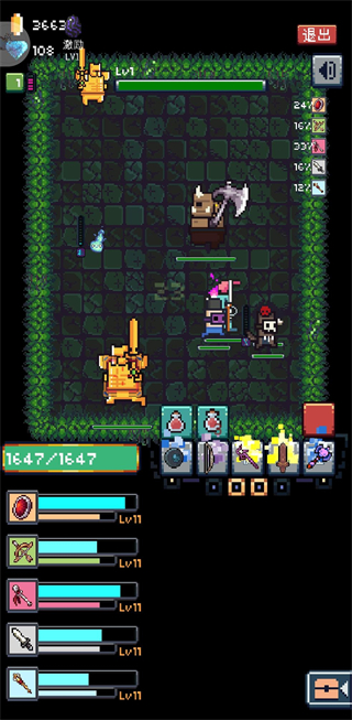无尽地牢手游(Endless Dungeon)