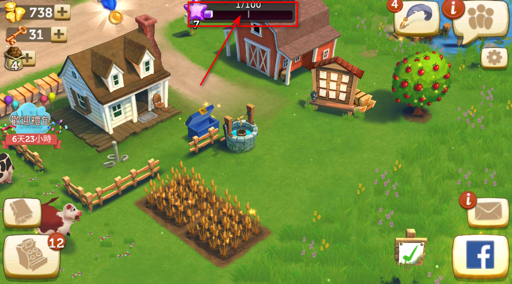 开心农场2乡村度假免费钥匙版 开心农场2乡村度假中文版(FarmVille 2)