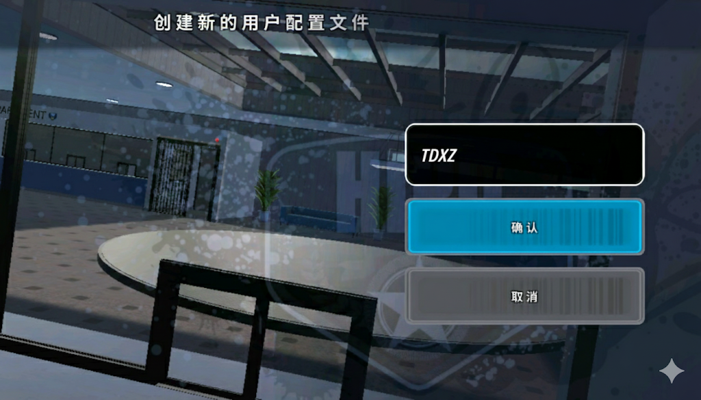 OWRC警察追逐模拟器内置菜单版 开放世界警察追逐模拟器无限金币版