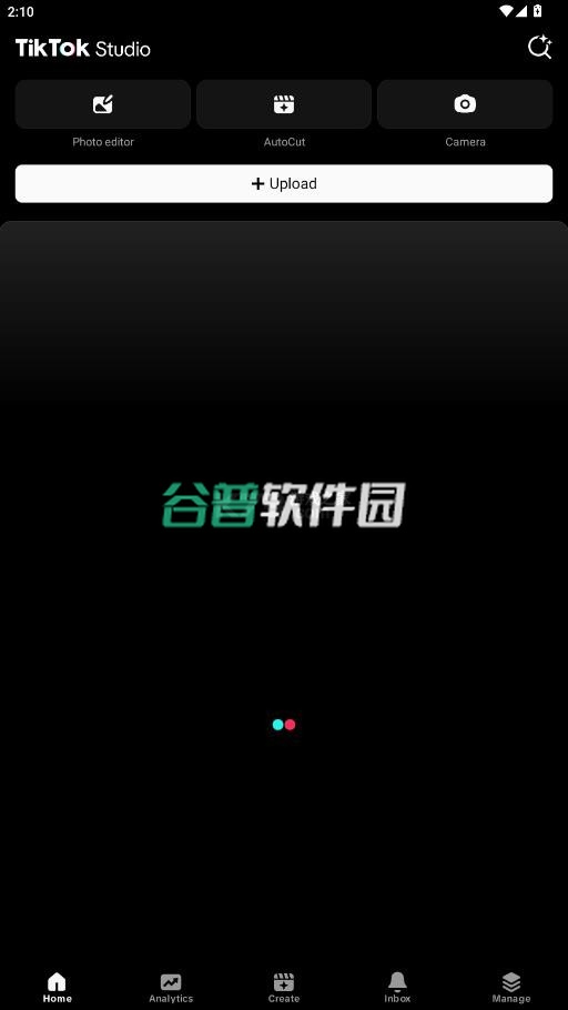 tiktokstudio下载安卓版截图4