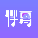 伴夏APP 安卓版v1.8.1