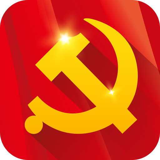 支部工作手机版 安卓版v5.0.1