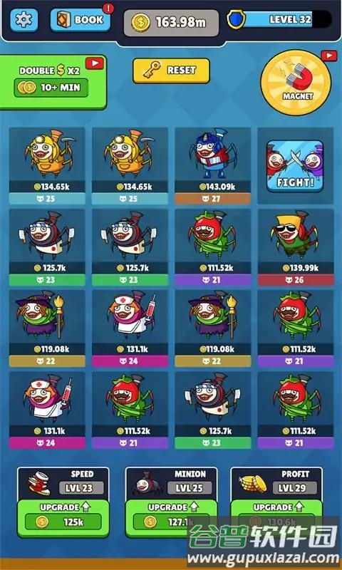 恐怖火车合并截图1