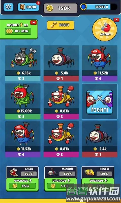 恐怖火车合并截图3