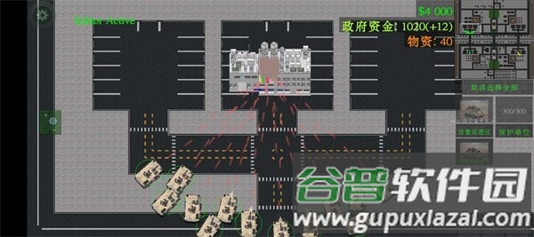 铁锈战争封锁区5.2截图1
