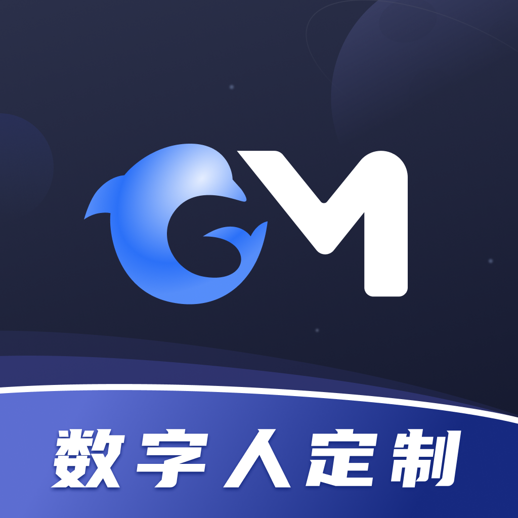 硅语appv3.8.7