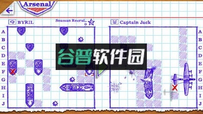 海战棋2中文版下载截图4