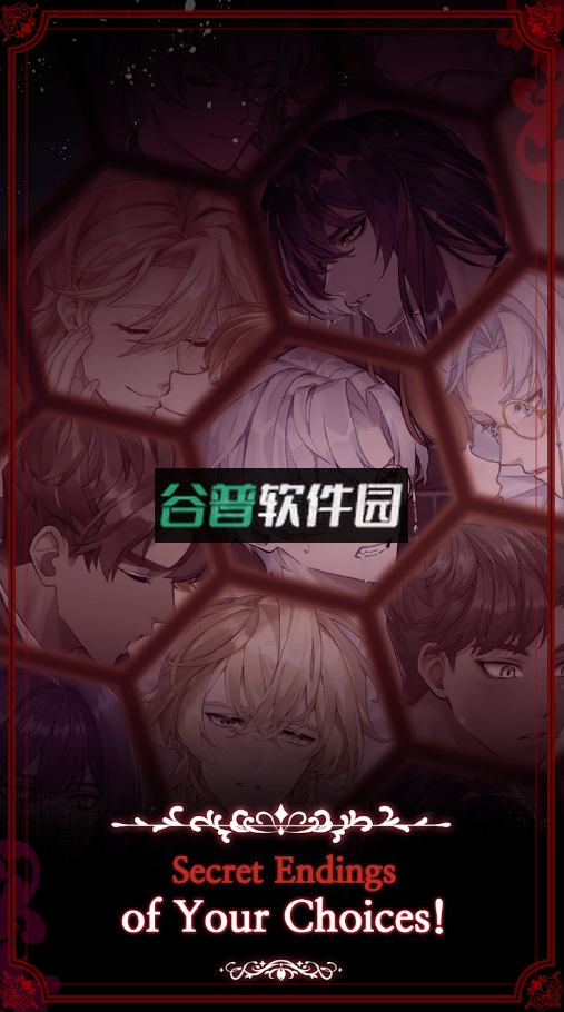 OHirOiLoVe游戏截图3