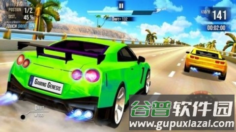 顶级汽车漂移特技Extreme Racing Driver截图2