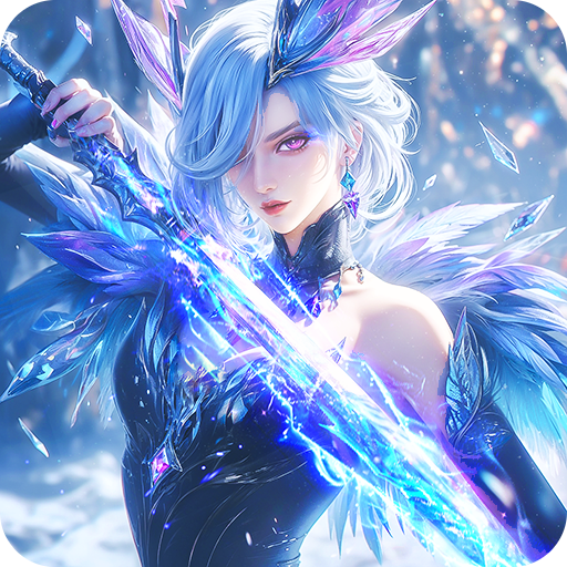 黎明之塔官方正版手游 V1.8安卓版