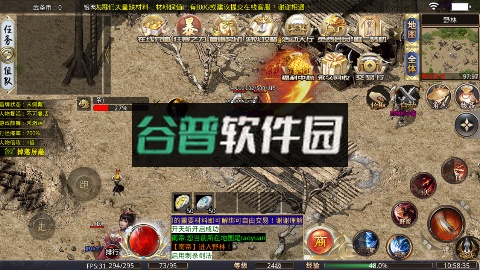 真牛传奇新冰雪打金版截图2