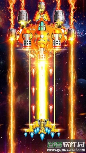 太空射手高级版截图3