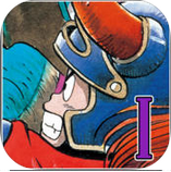 勇者斗恶龙1安卓中文版下载v1.0.9
