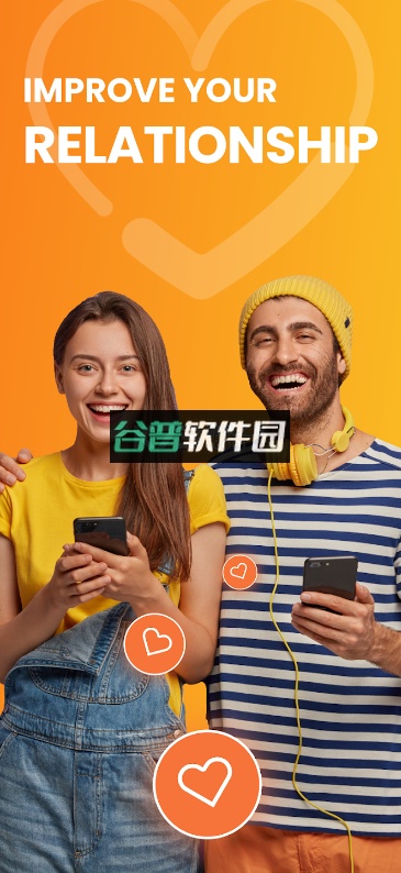 couple game情侣游戏截图1