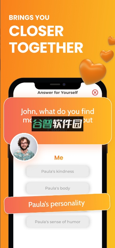 couple game情侣游戏截图2