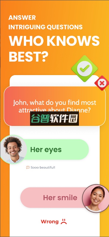 couple game情侣游戏截图3