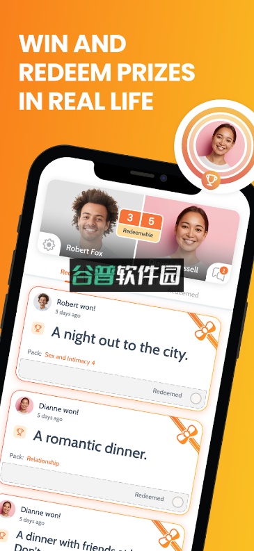couple game情侣游戏截图4