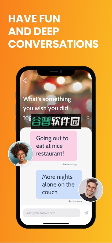 couple game情侣游戏截图5