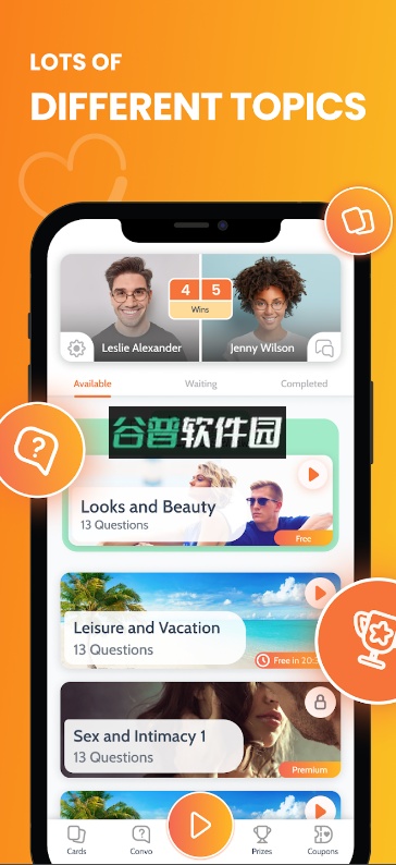 couple game情侣游戏截图8