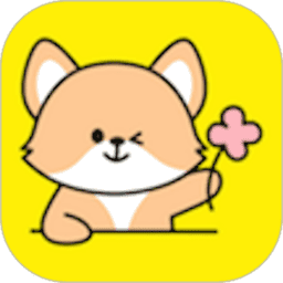悦动表情包最新版本v3.0.1