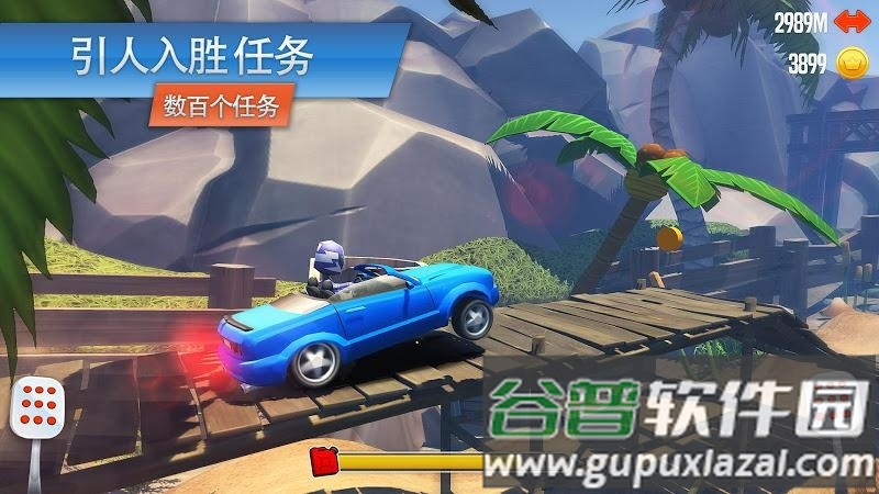 越野竞速游戏(Racing Rocket)截图2
