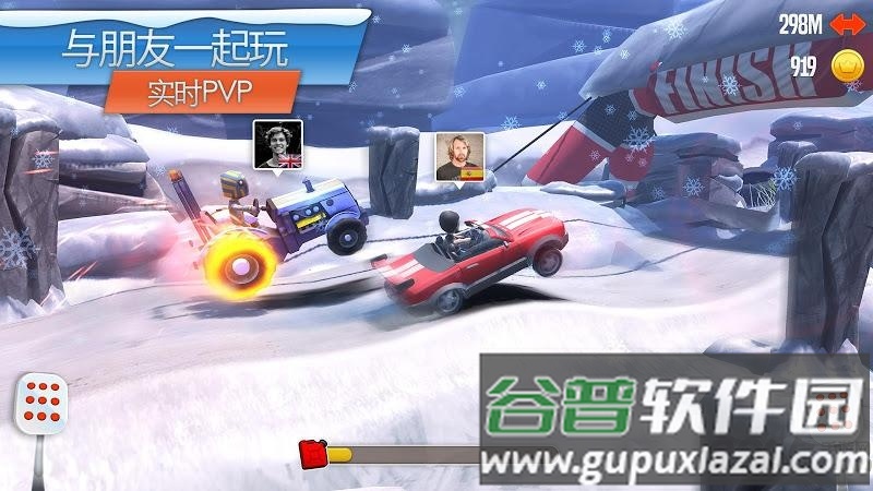 越野竞速游戏(Racing Rocket)截图3
