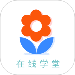 英华在线学堂(hyhz)v2.0.0