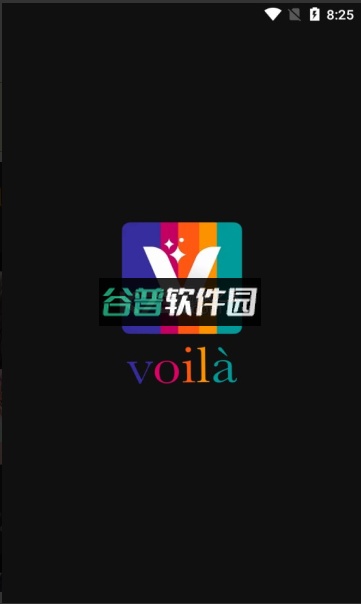 Voila软件最新版(沃艾拉)截图2