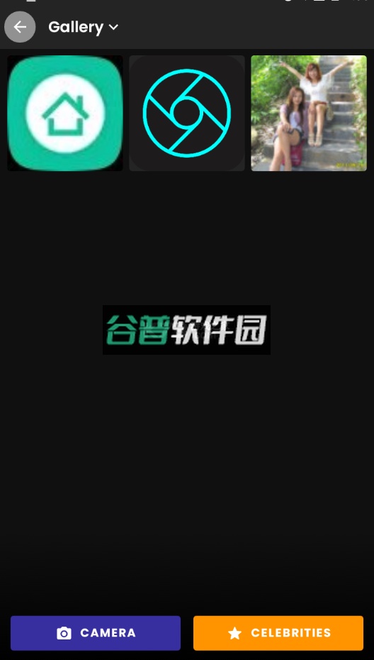Voila软件最新版(沃艾拉)截图3