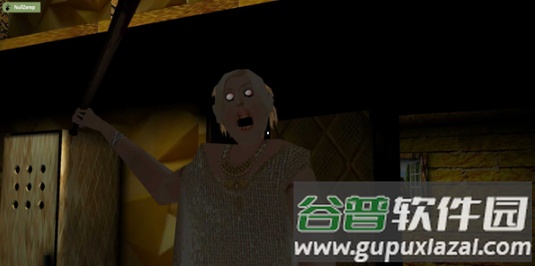 奶奶黄金别墅材质截图4