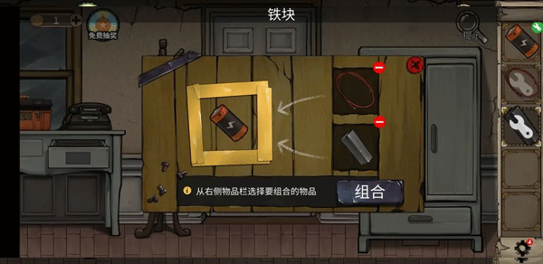 密室逃脱绝境系列8酒店惊魂最新版截图3
