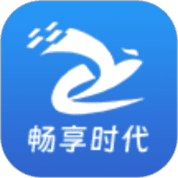 畅享时代app官方正版v1.1.3
