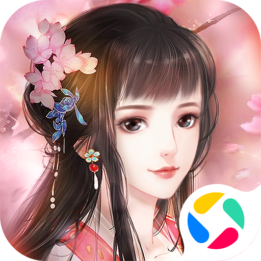 花之舞官方手游v1.4.6