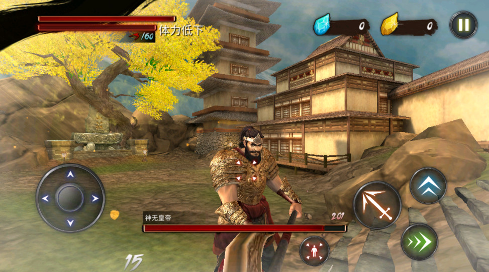 忍者武士隆无敌版截图3