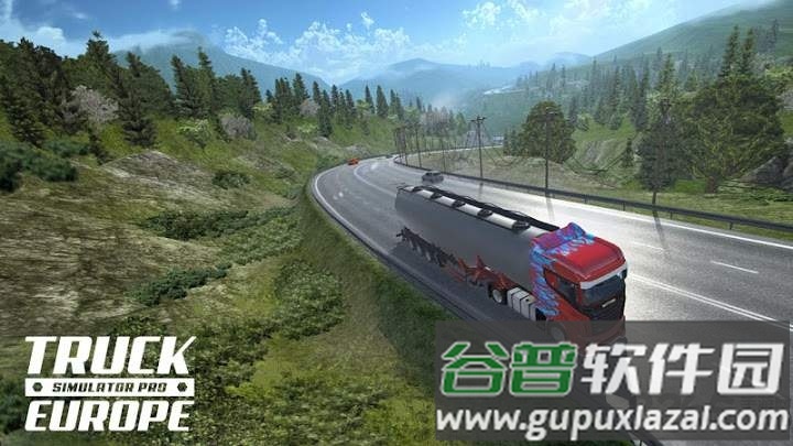 欧洲大卡模拟器游戏截图2