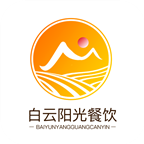 白云阳光餐饮APPv6.309.20