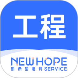 新服工程助手手机appv1.9.3