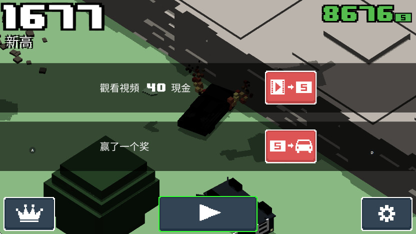 像素公路狂飙2无限金币版(SRW 2)截图4