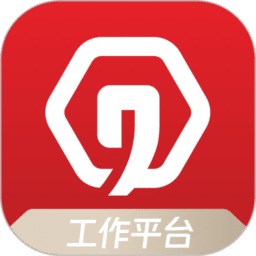 秦信通最新版v8.4.0.000072
