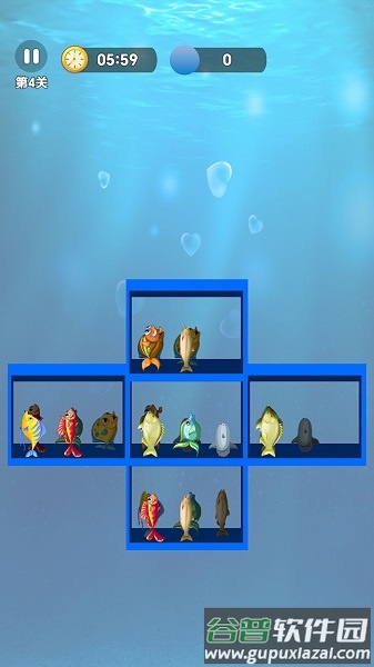 海鲜爱消消截图2