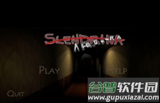 兰德里纳河柳多卡游戏(Slendrina: Lyudochka )截图1