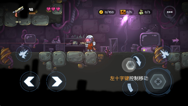 勇闯僵尸洞穴正版(Zombotron)截图1