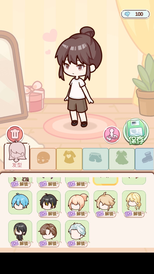 托卡奇妙屋手游截图2