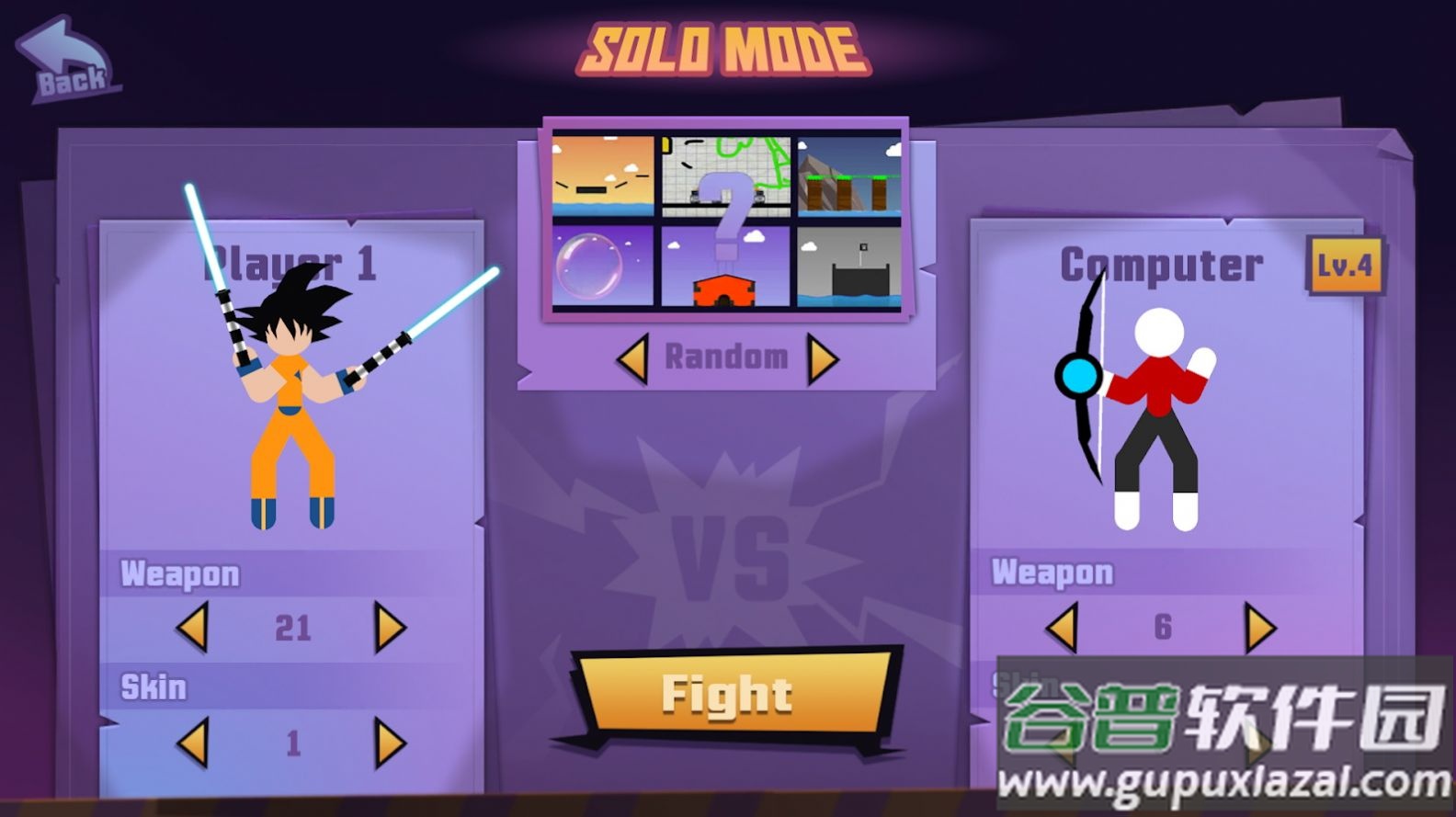 至尊火柴人超级英雄Stickman Fighter: Supreme Warrior截图3